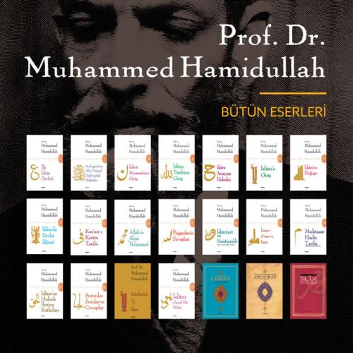 Prof. Dr. Muhammed Hamidullah Tüm Eserleri